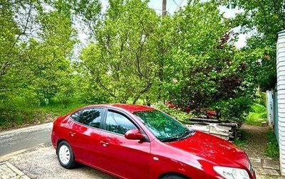 Hyundai Elantra IV, 2007 год, 560 000 рублей, 1 фотография