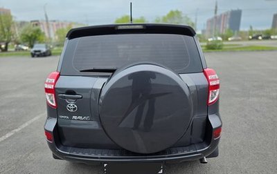 Toyota RAV4, 2012 год, 1 599 000 рублей, 1 фотография