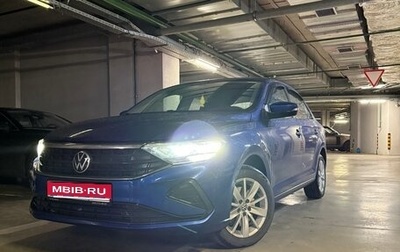 Volkswagen Polo VI (EU Market), 2021 год, 1 650 000 рублей, 1 фотография