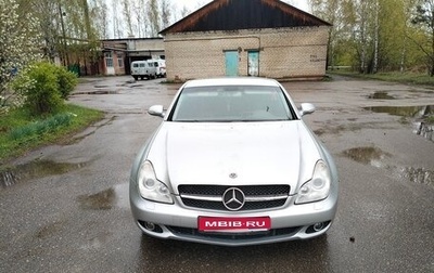Mercedes-Benz CLS, 2005 год, 1 250 000 рублей, 1 фотография