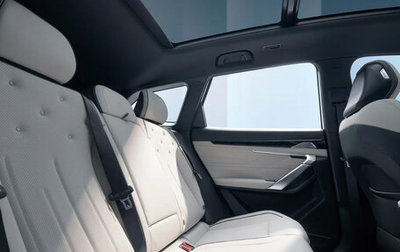 Geely Atlas, 2024 год, 3 587 190 рублей, 1 фотография