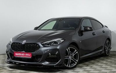 BMW 2 серия F44, 2020 год, 3 050 000 рублей, 1 фотография