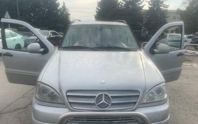 Mercedes-Benz M-Класс, 1999 год, 550 000 рублей, 1 фотография