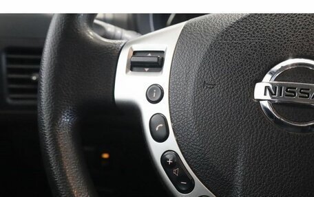 Nissan X-Trail, 2014 год, 986 000 рублей, 8 фотография