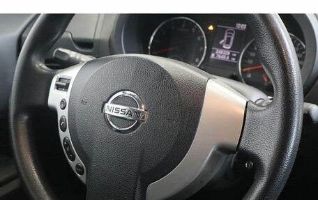 Nissan X-Trail, 2014 год, 986 000 рублей, 7 фотография