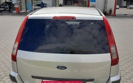 Ford Fusion I, 2007 год, 340 000 рублей, 8 фотография