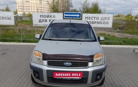 Ford Fusion I, 2007 год, 340 000 рублей, 12 фотография
