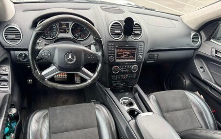 Mercedes-Benz M-Класс AMG, 2010 год, 2 450 000 рублей, 11 фотография