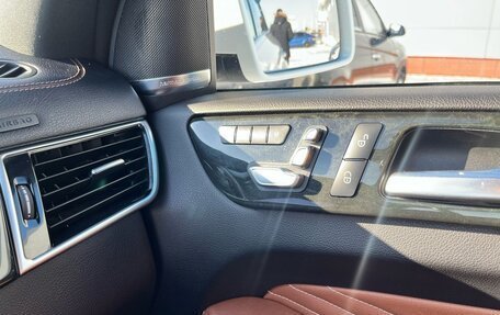 Mercedes-Benz GLE Coupe, 2019 год, 6 500 000 рублей, 26 фотография