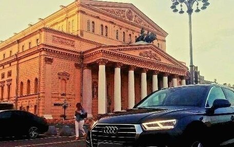Audi Q5, 2017 год, 3 700 000 рублей, 2 фотография