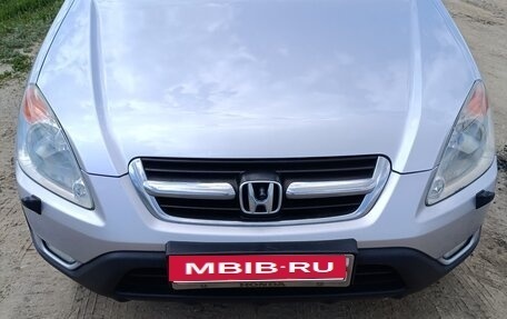 Honda CR-V II рестайлинг, 2002 год, 730 000 рублей, 15 фотография