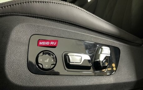 BMW X6, 2024 год, 16 275 000 рублей, 17 фотография