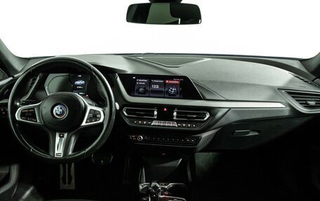 BMW 2 серия F44, 2020 год, 3 050 000 рублей, 13 фотография