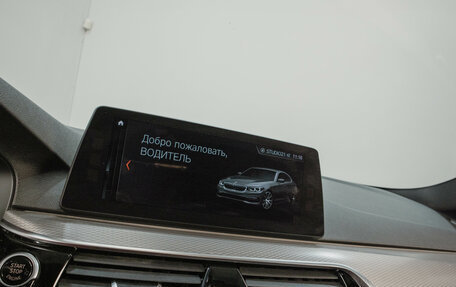 BMW 5 серия, 2017 год, 3 599 000 рублей, 11 фотография