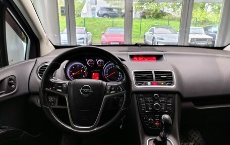 Opel Meriva, 2012 год, 730 000 рублей, 16 фотография