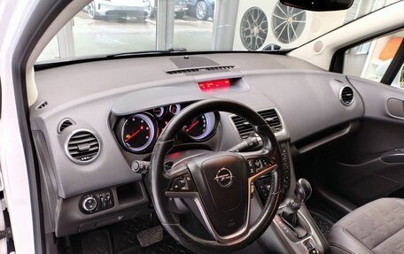 Opel Meriva, 2012 год, 730 000 рублей, 11 фотография