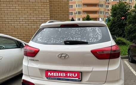 Hyundai Creta I рестайлинг, 2021 год, 1 900 000 рублей, 3 фотография