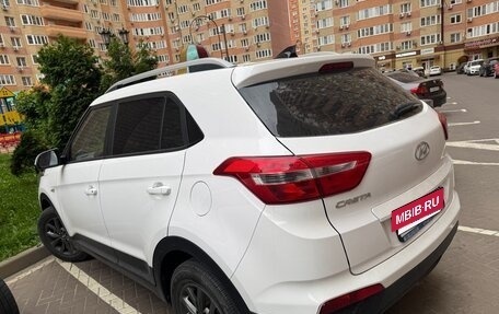Hyundai Creta I рестайлинг, 2021 год, 1 900 000 рублей, 4 фотография