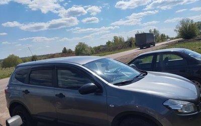 Nissan Qashqai+2 I, 2012 год, 850 000 рублей, 1 фотография