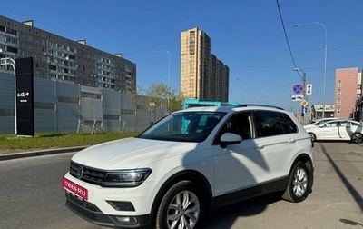 Volkswagen Tiguan II, 2018 год, 2 500 000 рублей, 1 фотография
