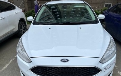 Ford Focus III, 2018 год, 1 350 000 рублей, 1 фотография