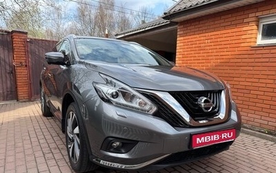 Nissan Murano, 2016 год, 3 000 000 рублей, 1 фотография