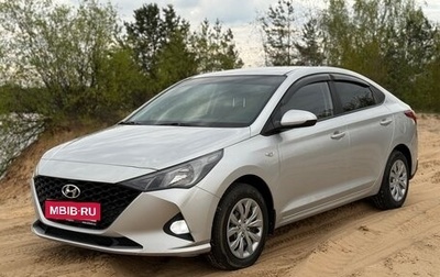 Hyundai Solaris II рестайлинг, 2021 год, 1 530 000 рублей, 1 фотография