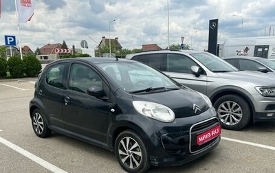 Citroen C1 II, 2011 год, 470 000 рублей, 1 фотография