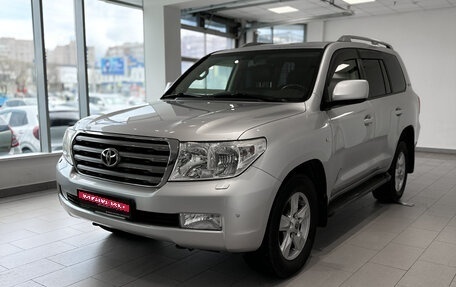 Toyota Land Cruiser 200, 2011 год, 2 975 000 рублей, 1 фотография