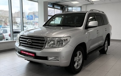 Toyota Land Cruiser 200, 2011 год, 2 975 000 рублей, 1 фотография