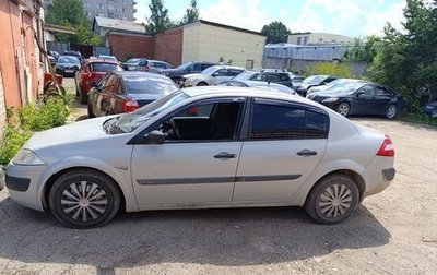 Renault Megane II, 2004 год, 420 000 рублей, 1 фотография