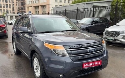Ford Explorer VI, 2013 год, 2 100 000 рублей, 1 фотография
