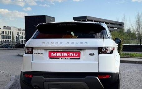 Land Rover Range Rover Evoque I, 2015 год, 2 200 000 рублей, 1 фотография