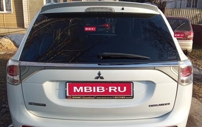 Mitsubishi Outlander III рестайлинг 3, 2014 год, 1 650 000 рублей, 1 фотография
