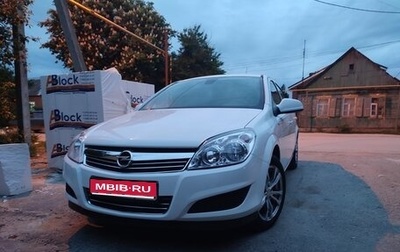 Opel Astra H, 2010 год, 600 000 рублей, 1 фотография