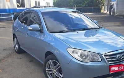 Hyundai Elantra IV, 2010 год, 735 000 рублей, 1 фотография