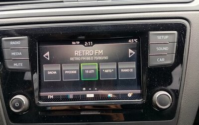 Skoda Rapid I, 2018 год, 1 230 000 рублей, 1 фотография