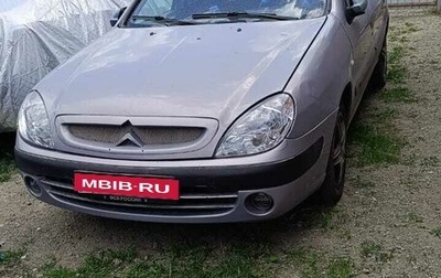 Citroen Xsara, 2003 год, 280 000 рублей, 1 фотография