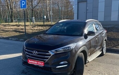Hyundai Tucson III, 2017 год, 1 750 000 рублей, 1 фотография