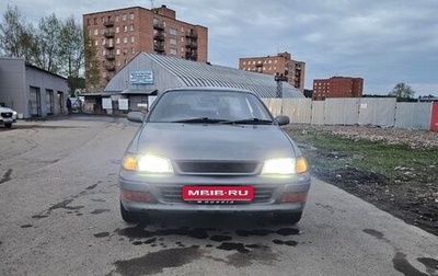Toyota Corona IX (T190), 1994 год, 330 000 рублей, 1 фотография