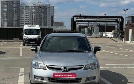 Honda Civic VIII, 2007 год, 480 000 рублей, 1 фотография