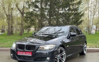 BMW 3 серия, 2008 год, 980 000 рублей, 1 фотография