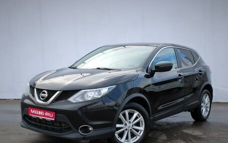 Nissan Qashqai, 2017 год, 1 499 000 рублей, 1 фотография