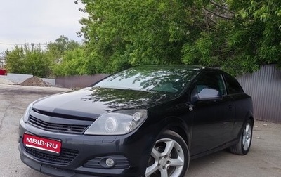 Opel Astra H, 2010 год, 620 000 рублей, 1 фотография