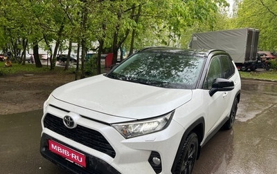 Toyota RAV4, 2021 год, 3 789 000 рублей, 1 фотография