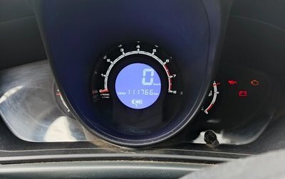 Lifan X60 I рестайлинг, 2016 год, 600 000 рублей, 1 фотография