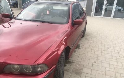 BMW 5 серия, 1996 год, 500 000 рублей, 1 фотография