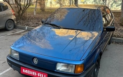 Volkswagen Passat B3, 1990 год, 150 000 рублей, 1 фотография