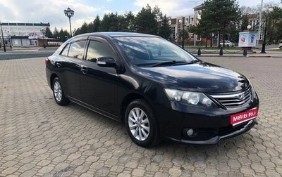 Toyota Allion, 2010 год, 1 499 000 рублей, 1 фотография