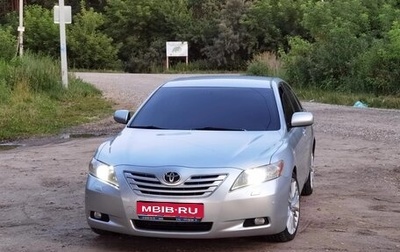 Toyota Camry, 2006 год, 1 250 000 рублей, 1 фотография